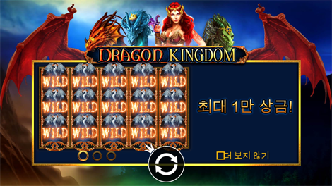 피크 파워