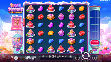 골드 파티