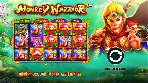 킹덤 오브 더 데드