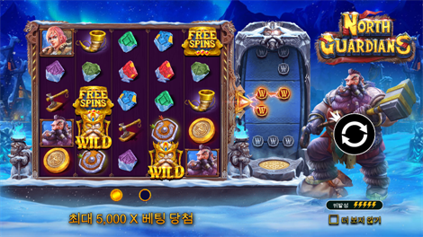 레이징 불