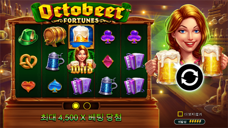 슈퍼 엑스